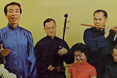 Discovering the east of China: Chinese music in Elementary School