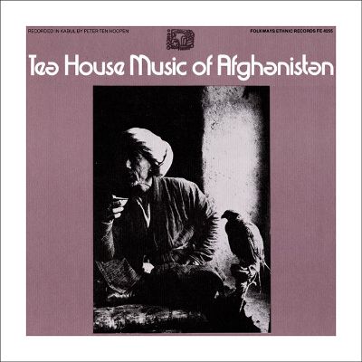 Cover Art Print - Teahouse Music of Afghanistan